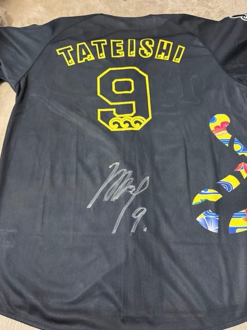 球*)様 阪神タイガース立石正広選手直筆サインユニフォーム　フリー沖縄国際通り限