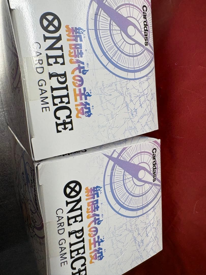 ONE PIECE カードゲーム 新時代の主役 OP-05 2BOXセット