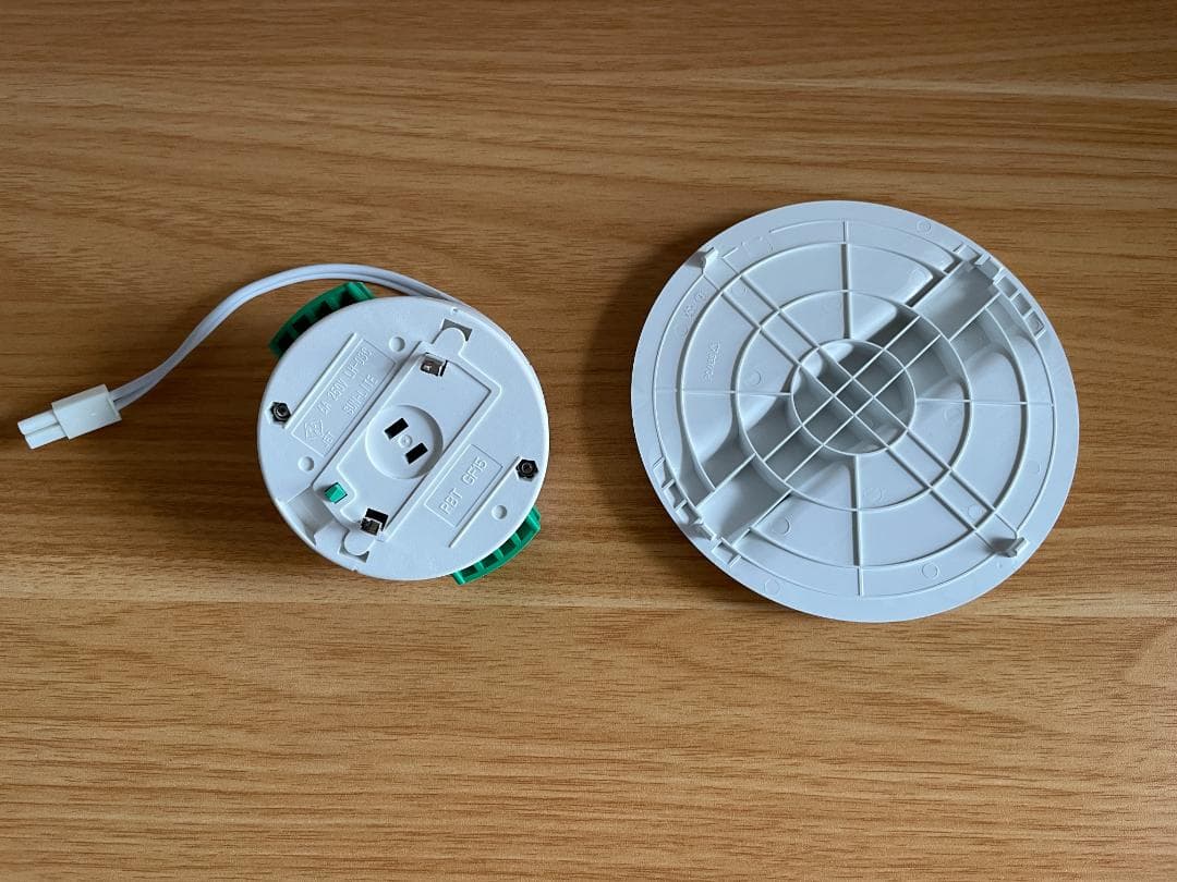 Aladdin X2 Light アラジンX AX2P24U03DJ