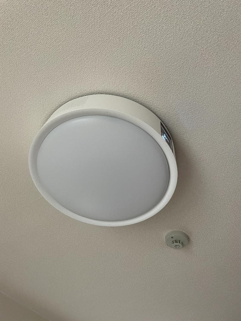 Aladdin X2 Light アラジンX AX2P24U03DJ