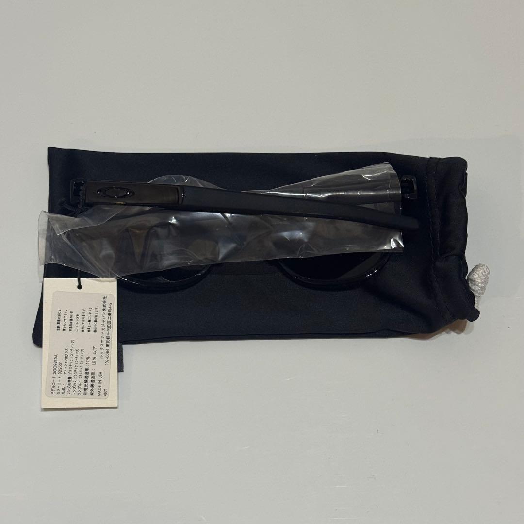 【未使用】Oakley サングラスOO9250A ACTUATOR A