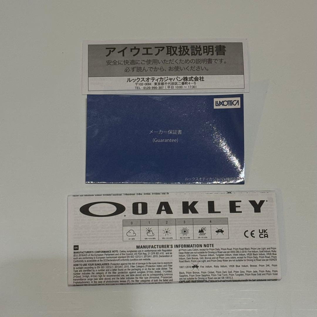【未使用】Oakley サングラスOO9250A ACTUATOR A