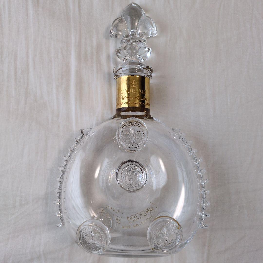 ルイ13世 デキャンタ バカラ クリスタルボトル 空き瓶