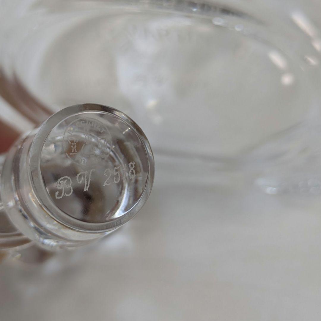 ルイ13世 デキャンタ バカラ クリスタルボトル 空き瓶