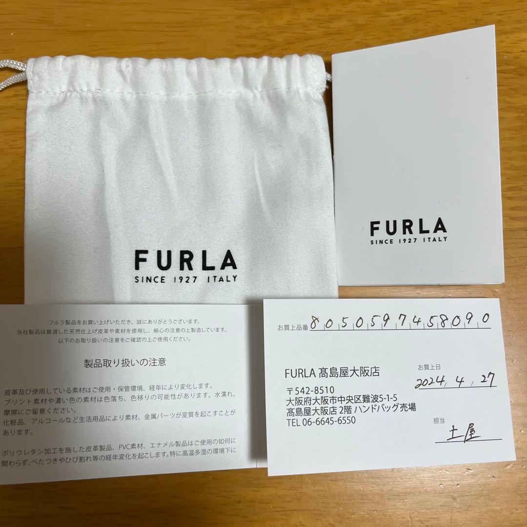 FURLA 緑色 名刺入れ