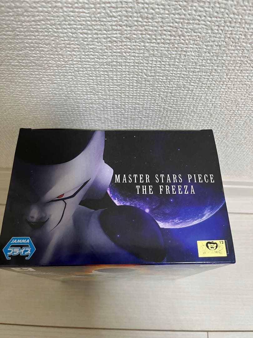 新品未開封　ドラゴンボール MSP フリーザ　国内正規品