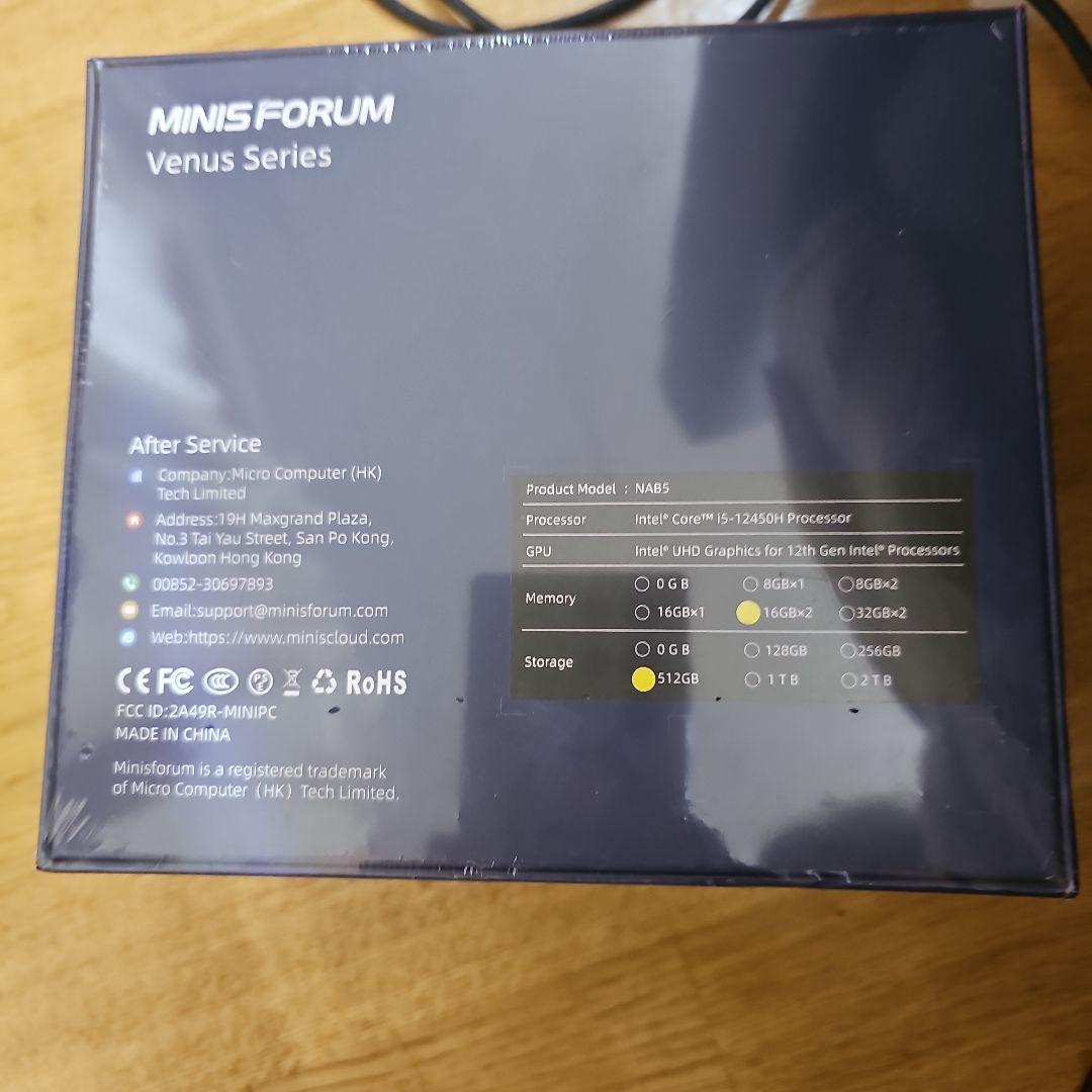MINIS FORUM Venus Series NAB5 ミニPC