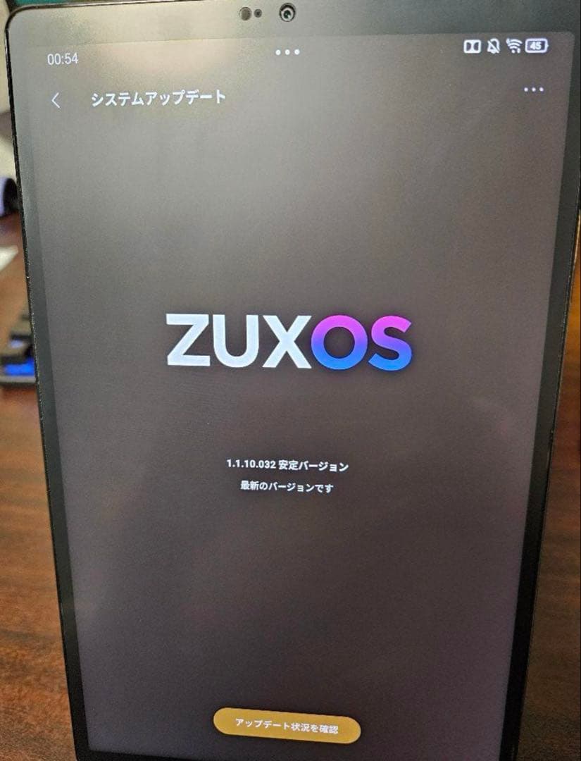 Lenovo Legion Y700 2025 中国版