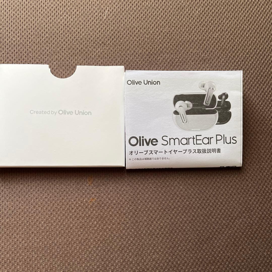 Olive Smart Ear Plus オリーブスマートイヤープラス 集音器