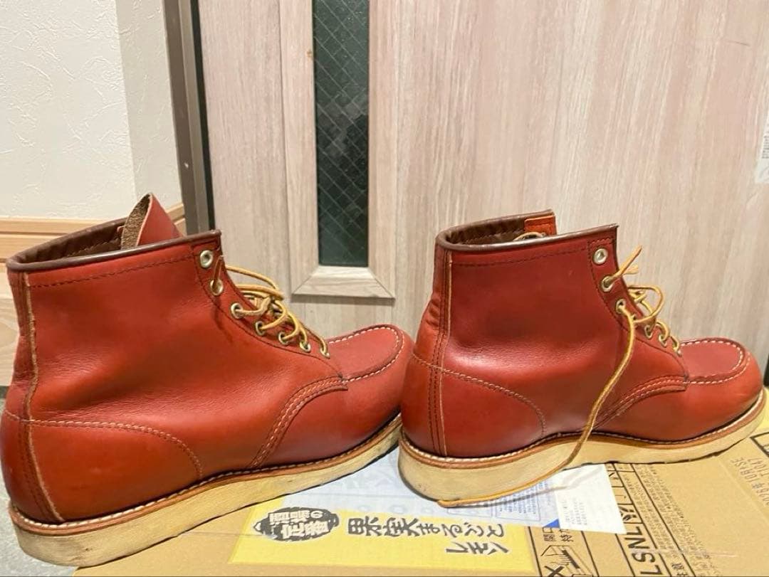靴 RED WING 8875