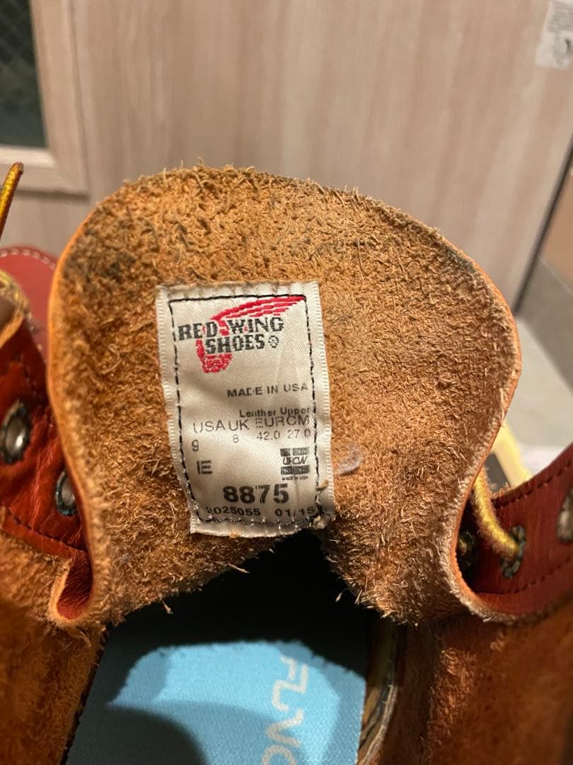 靴 RED WING 8875