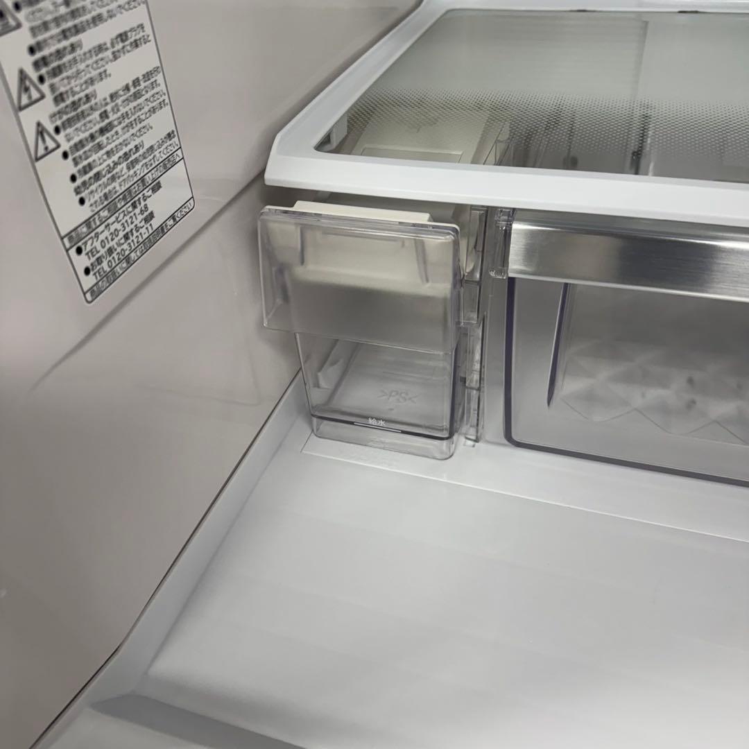 228 日立　大型冷蔵庫　300L強　小型　家庭用　右開き　自動製氷　大人気