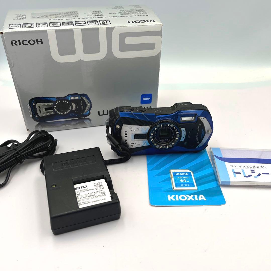 【完動品/返品保証】RICOH WG-40W・防水 デジタルカメラ (ブルー)