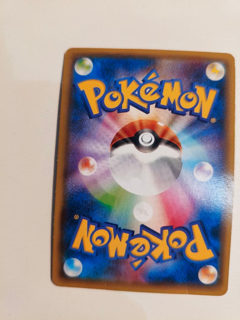 ポケモンカード フーパ 155/XY-P 3枚セット