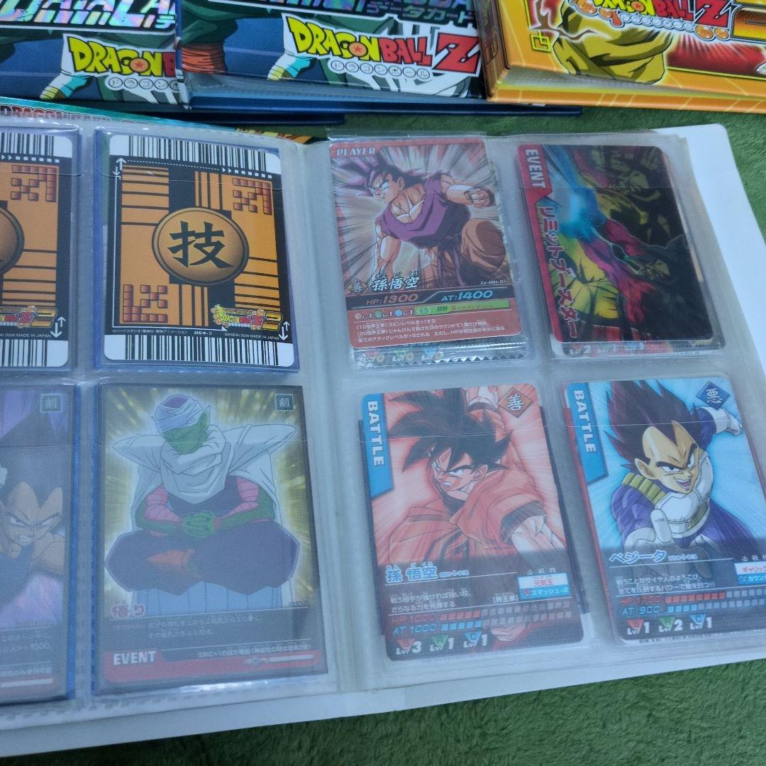 ドラゴンボールZ データカードダス セット