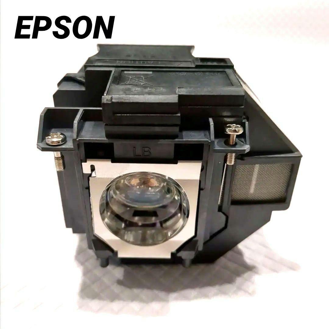 エプソン プロジェクター ランプ交換 V13H010L96 ELPLP96