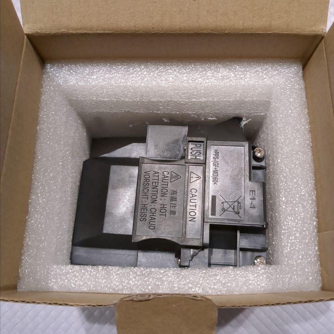 エプソン プロジェクター ランプ交換 V13H010L96 ELPLP96