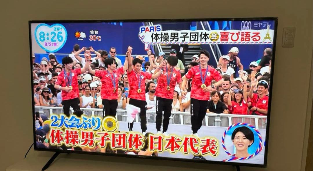 SONY 65インチ4K液晶テレビ ブラビアKJ-65X75WL2023年モデル