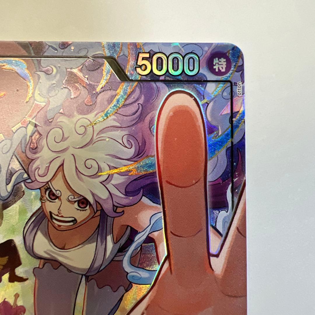 ジュエリー・ボニー EB04-001 L*ワンピースカード