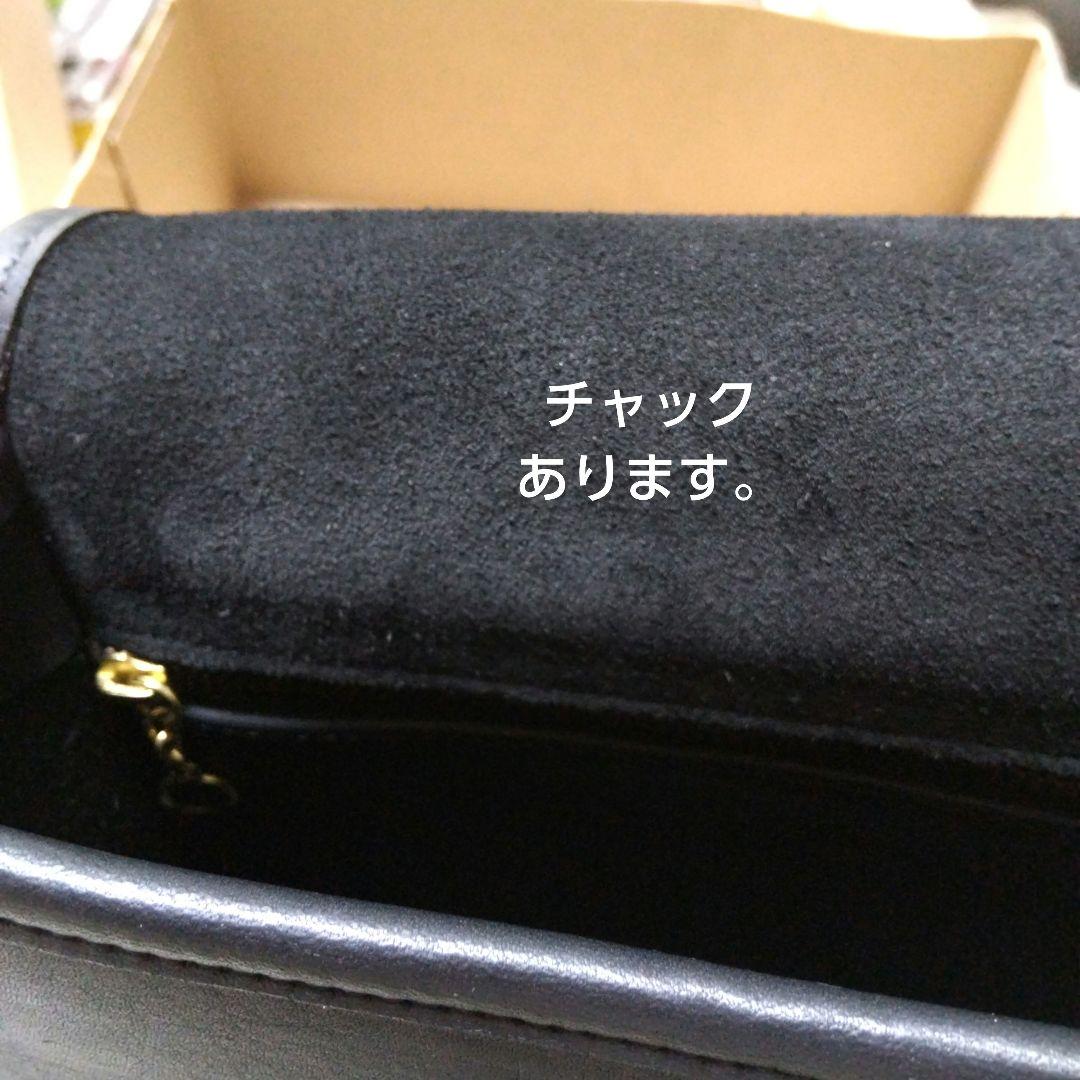 最終金額にします。ビンテージ 美品COACH バッグ