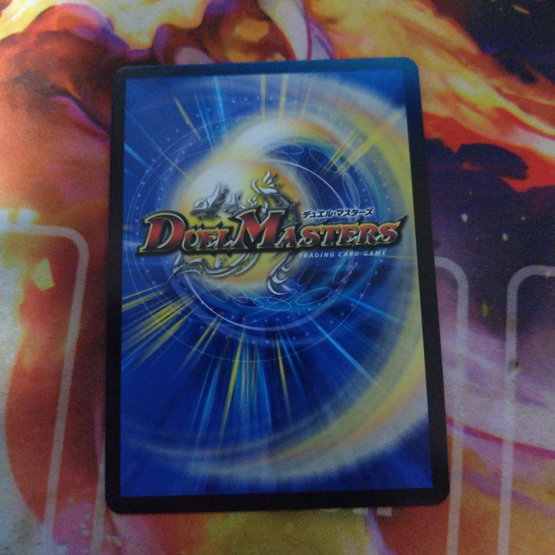 クリスタブララーサ シークレット　シク