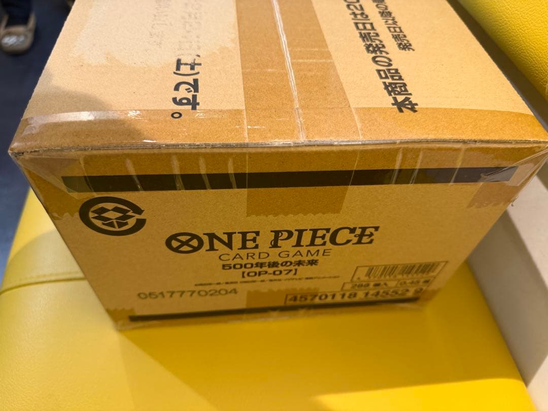 ワンピース カードゲーム　500年後の未来【OP-07】　未開封　1カートン