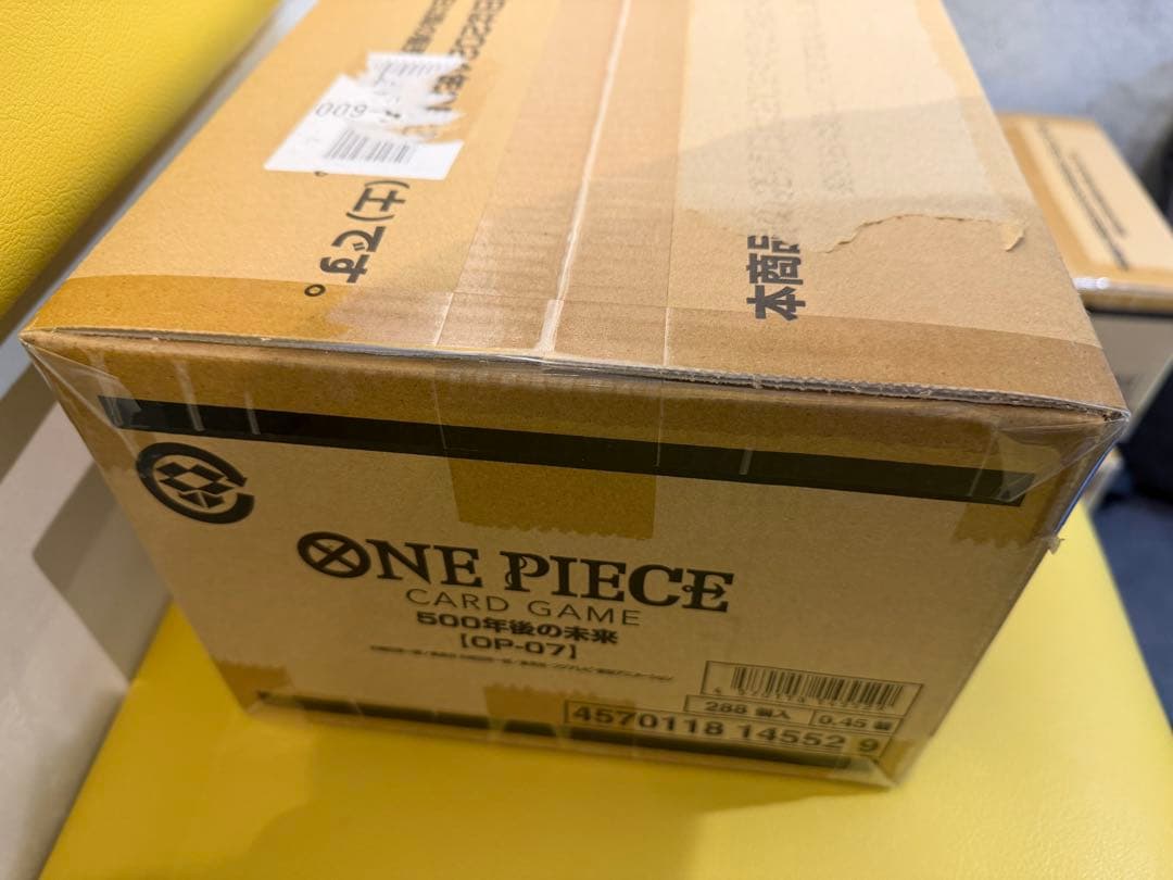 ワンピース カードゲーム　500年後の未来【OP-07】　未開封　1カートン