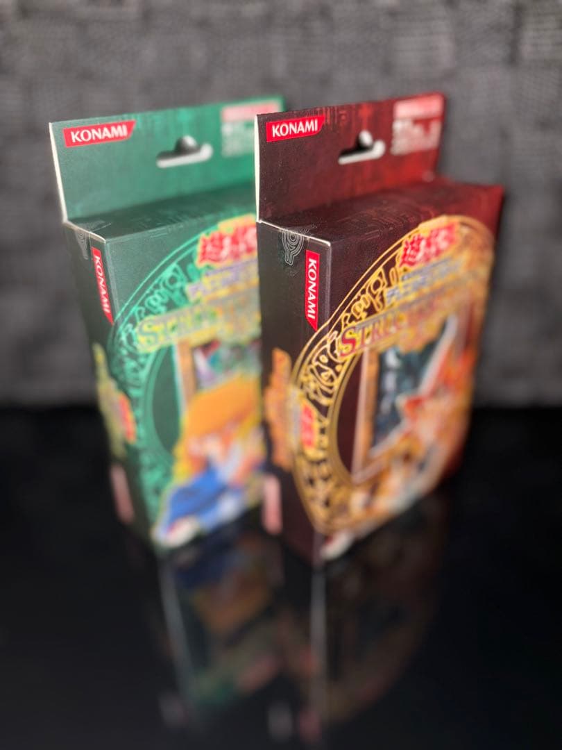 未開封 遊戯王OCG ストラクチャーデッキ 遊戯/城之内 編