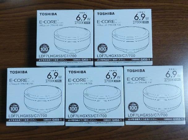 オ*キ様 【10個セット】東芝LEDユニットフラット型ランプLDF7L-H-GX