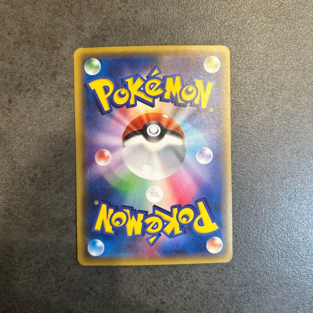 Mリザードンex XY 20th スターターパック