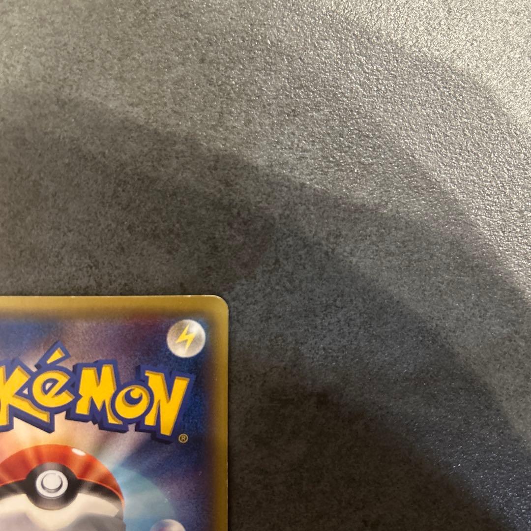 Mリザードンex XY 20th スターターパック