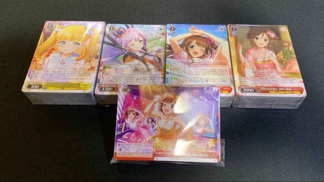 ヴァイスシュヴァルツ アイドルマスター シンデレラガールズ ①