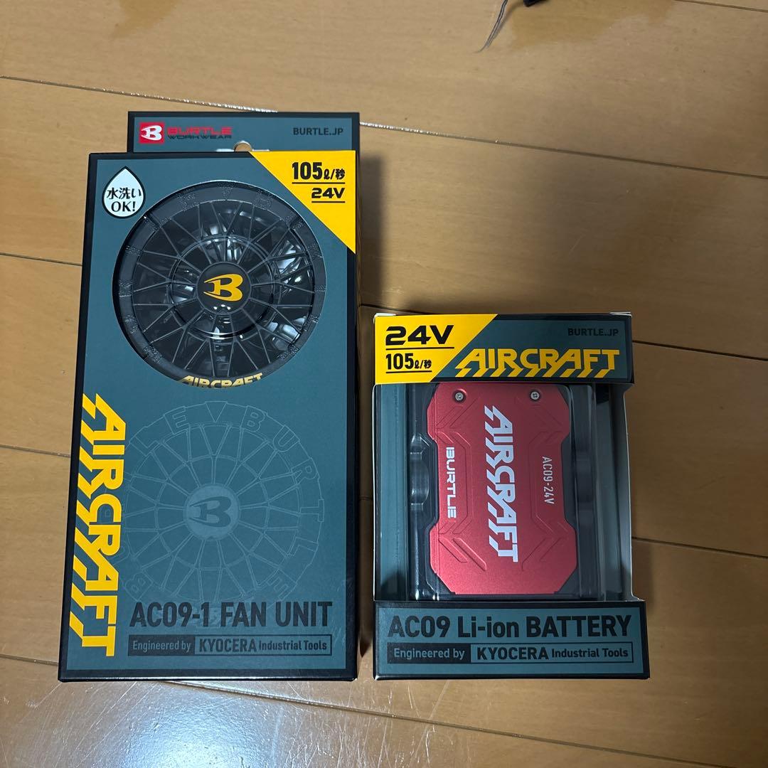 2025年 24V バートル/ファンバッテリーセット