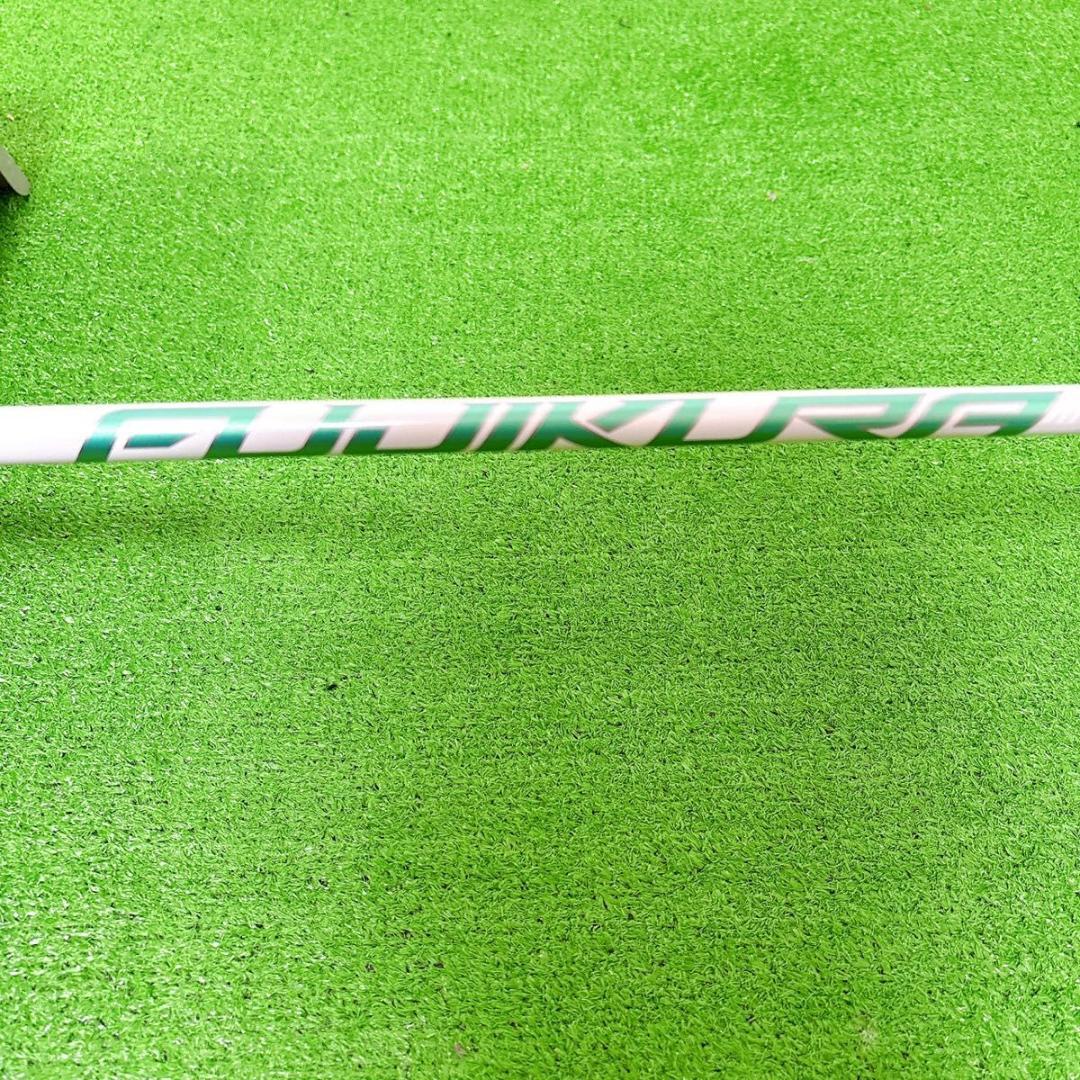 美品　テーラーメイド ステルスグローレ 5U ユーティリティ　L レディース