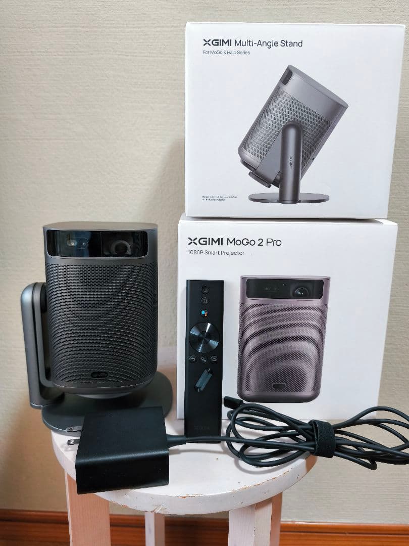 XGIMI MoGo 2 Pro プロジェクター 小型 純正スタンド付き