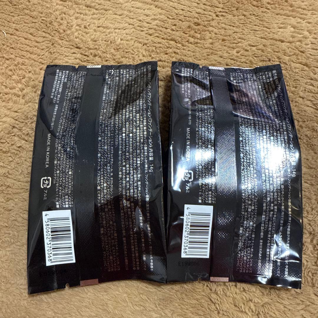 ト*マ様 NNNE Grinding Foundation 2個セット