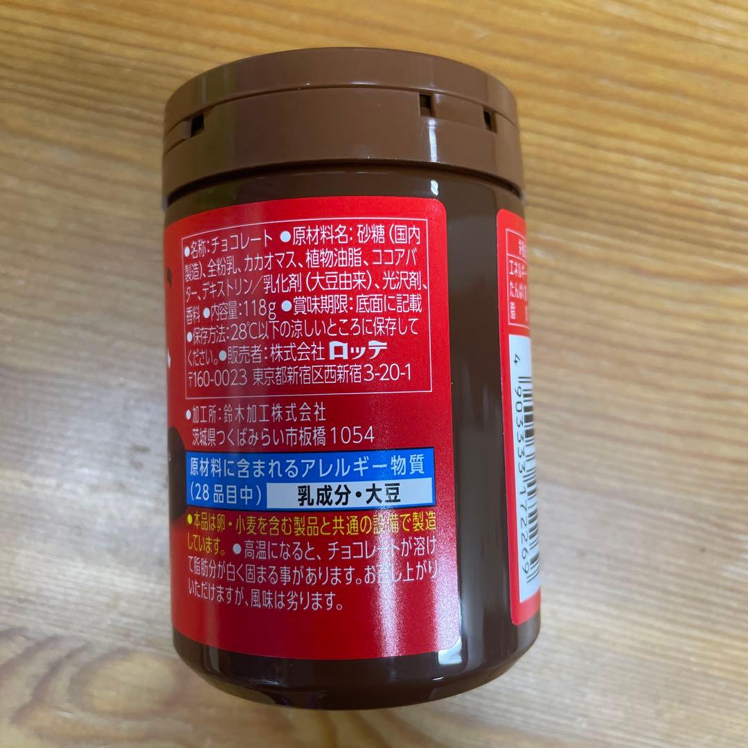 たけのこの里25箱 紗々25箱 他チョコ菓子詰め合わせ合計62個＋おまけ2個