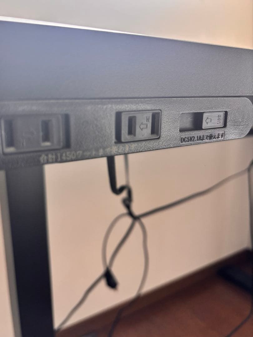 【美品】PAXTON desk Raw Black 電動昇降式デスク 黒