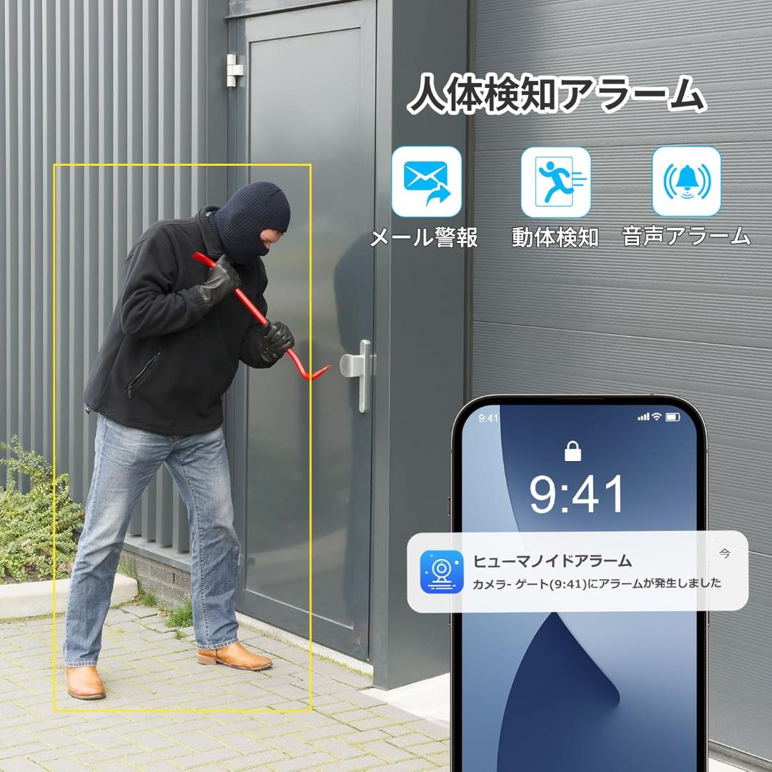 たかな ★最安値★ 防犯カメラ 屋外 2台 モニター付き ワイヤレス 12