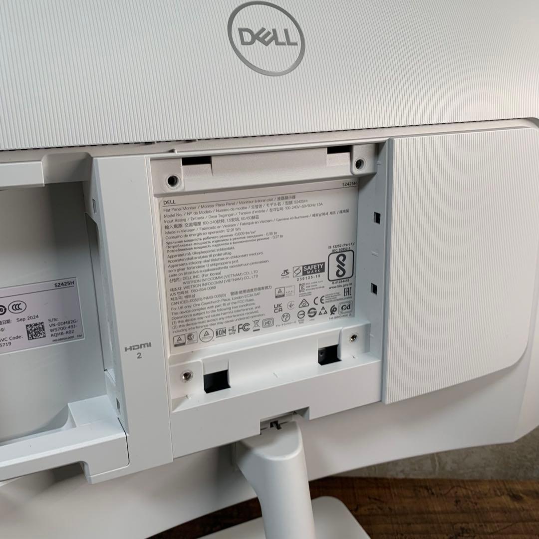 【S2425H-A】23.8インチ/FHD/100Hz モニター