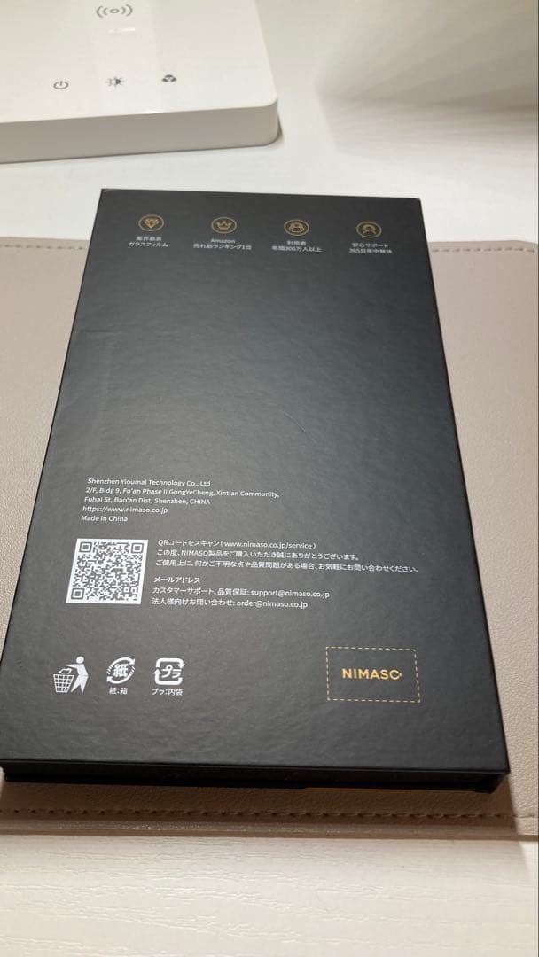 iPhone 16 Pro 128GB バッテリー98％ ナチュラルチタニウム