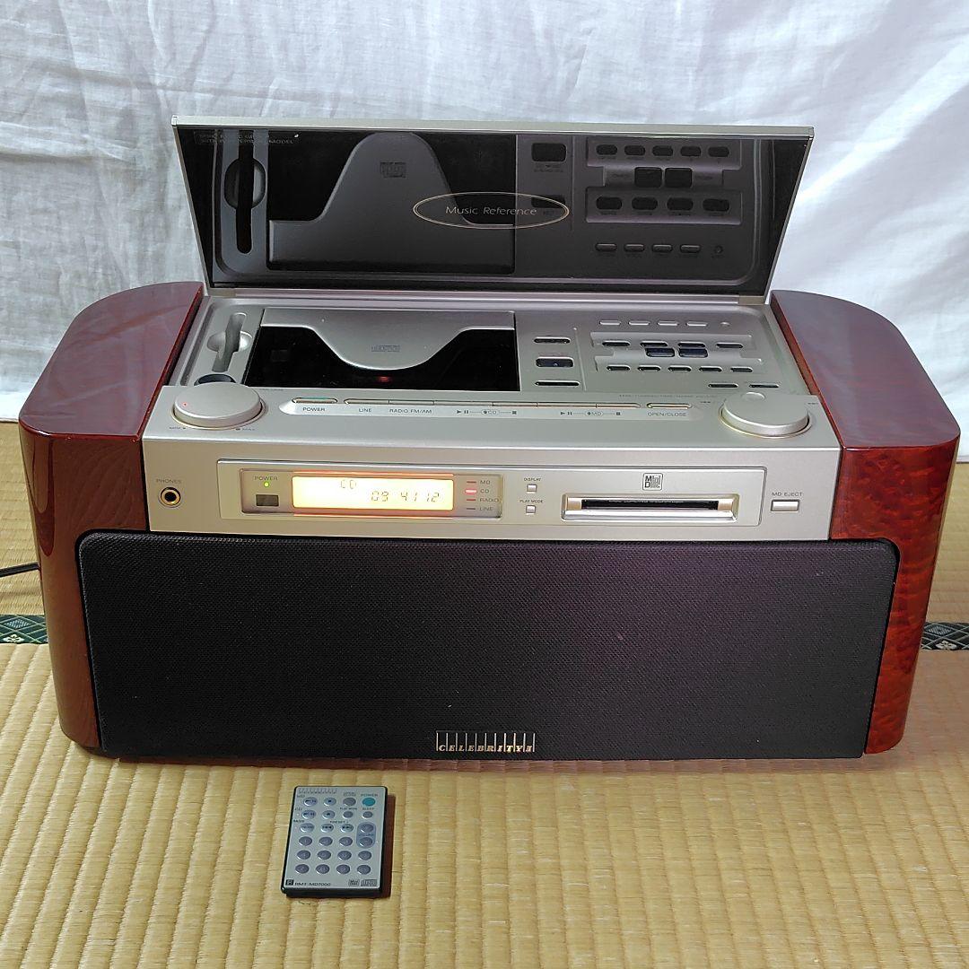 SONY MD-7000 CELEBRITYⅡ　 CD/MD/ラジオ/AUX