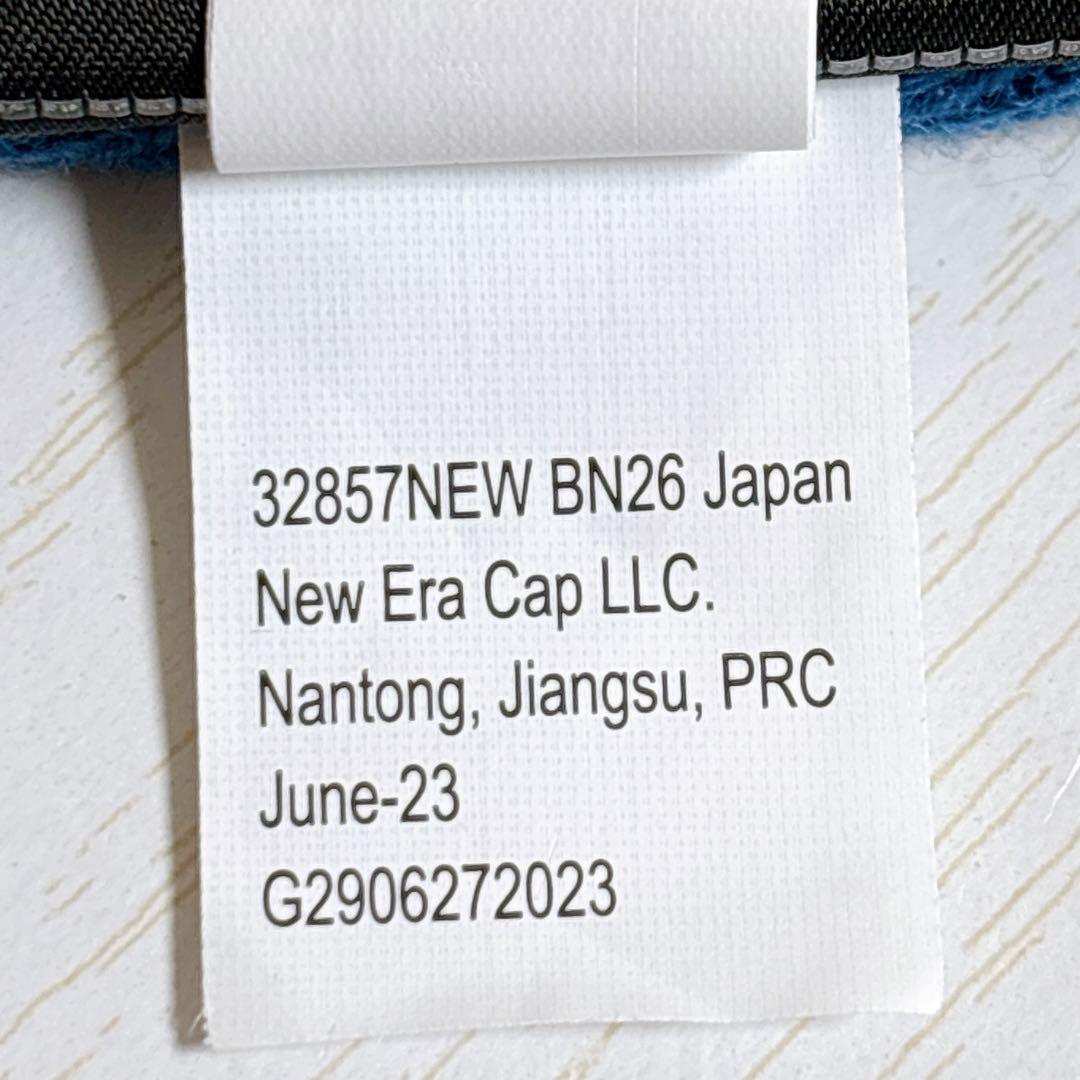 Supreme NEW ERA ニット帽　ビーニー　BOXロゴ　ブルー　水色