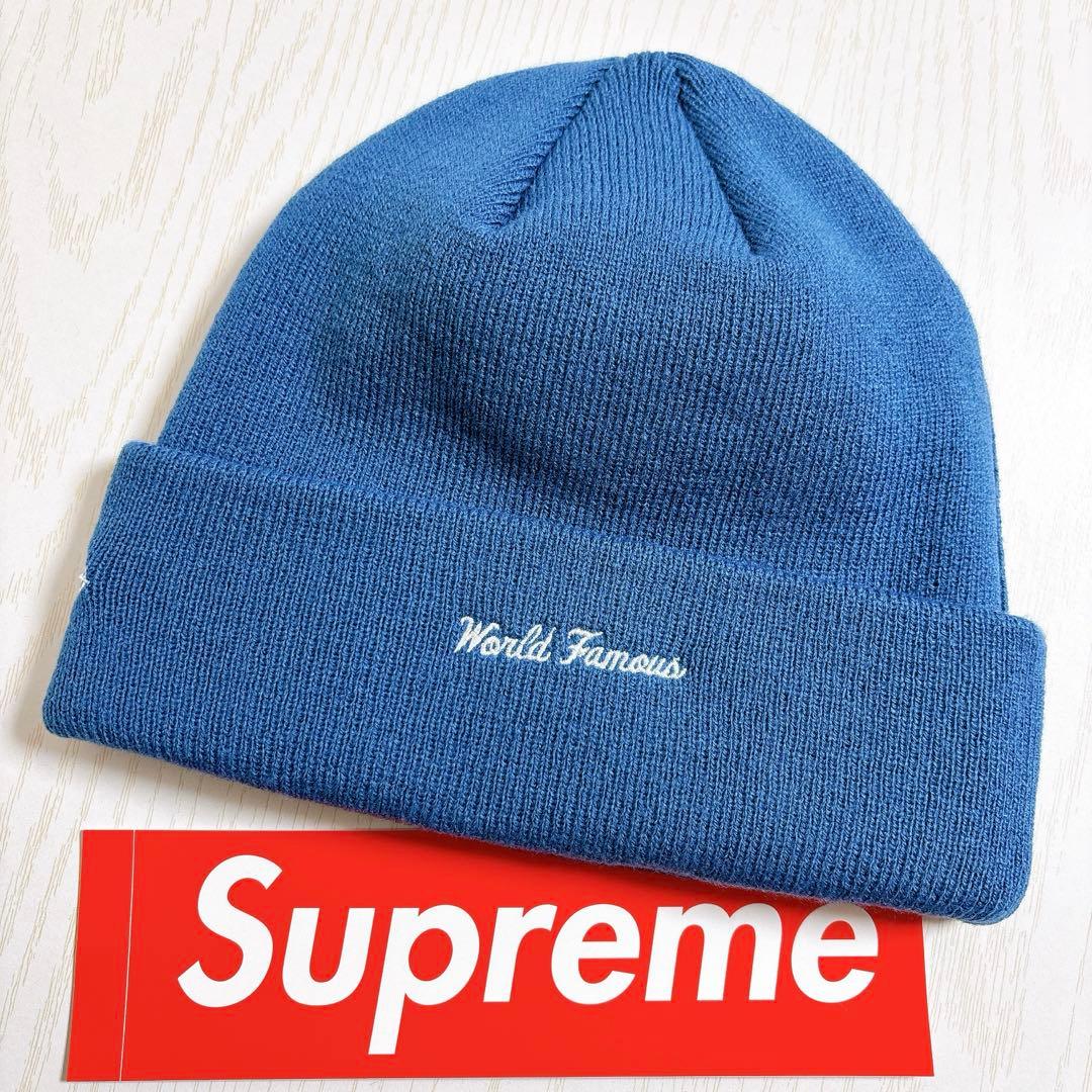 Supreme NEW ERA ニット帽　ビーニー　BOXロゴ　ブルー　水色