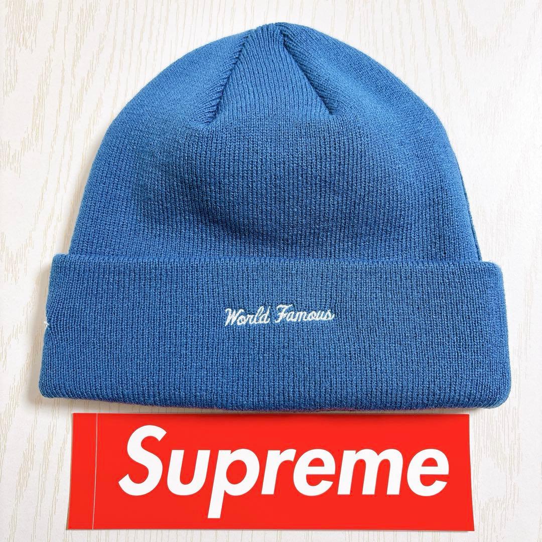 Supreme NEW ERA ニット帽　ビーニー　BOXロゴ　ブルー　水色