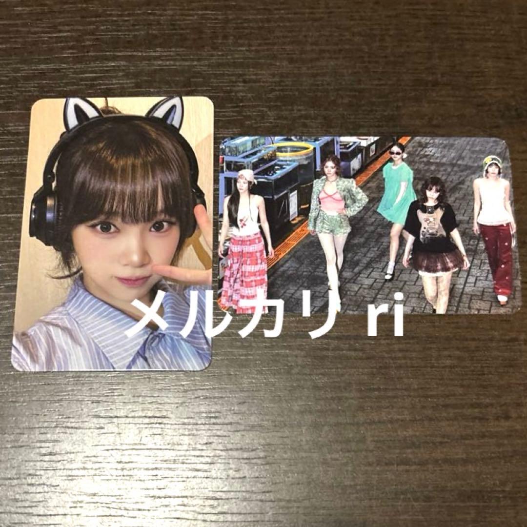 LE SSERAFIM チェウォン トレカ hello82 spaghetti