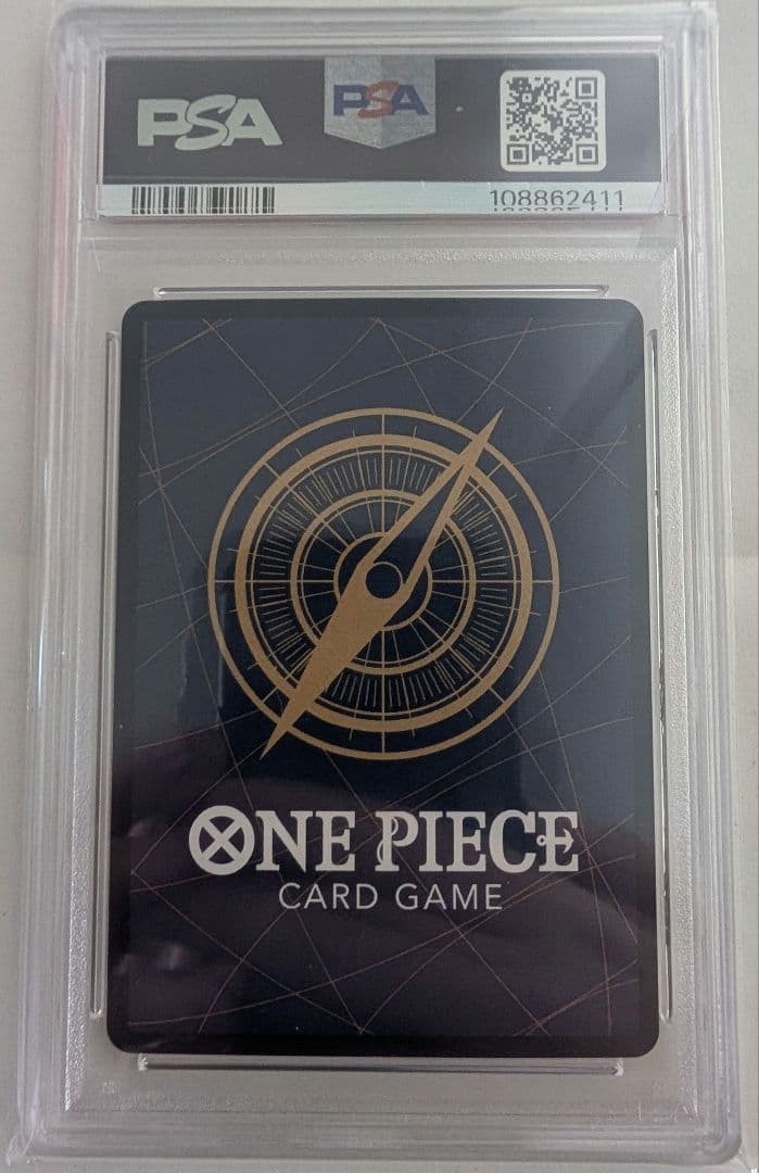 PSA10 ステューシー SR SP(スペシャルカード) OP07-085