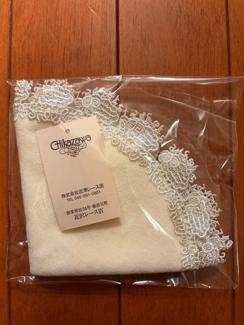 【みえちん】６枚セット　シープ＋ブロッカリ（２色）＋ピッツァ（２色）＋忍者