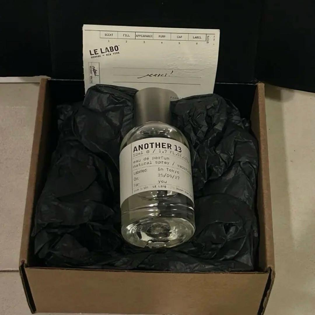 LE LABO ANOTHER 13 50ml 正規品ユニセックス香水