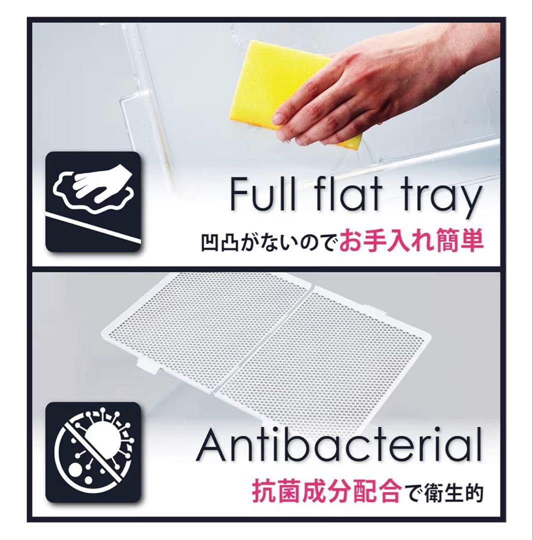 ボンビアルコン　トイレトレー　クリアメッシュ　XL